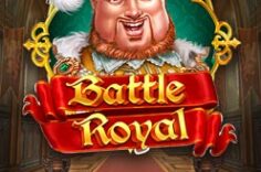 Играть в Battle Royal