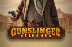 Играть в Gunslinger Reloaded