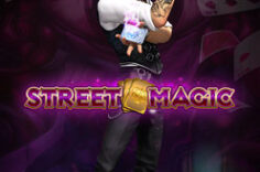 Играть в Street Magic