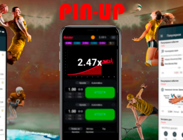 Garantie de Paiement de Vos Gains chez PIN UP